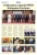 Bingkai Program DPRD Karimun